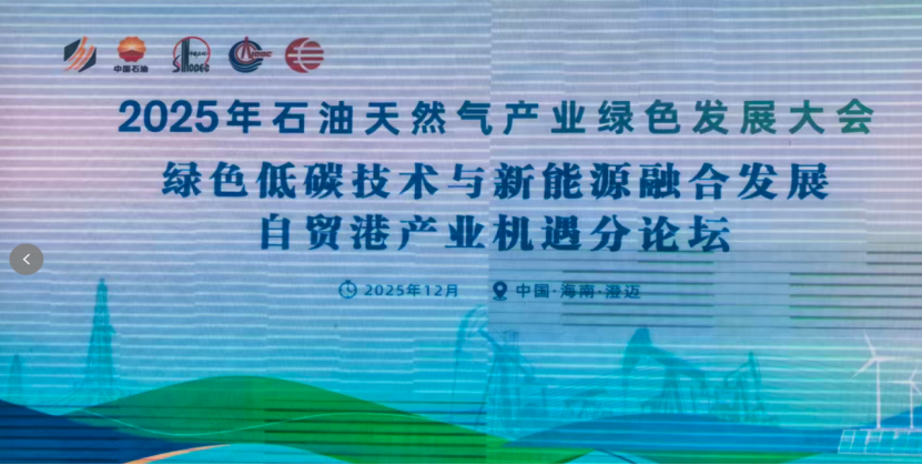 英国365-高清慢动作回看德比斯一穿二强超雅马哈，仍是荡气回肠！